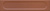Керамическая плитка KERAMA MARAZZI Медина 2 оранжевый матовый структура 6x28,5x1