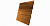 Профнастил С8A Гранд Лайн / Grand Line 0.45 Print elite dp Zn 200/140, цвет Golden Wood (Золотой дуб