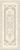 Керамическая плитка KERAMA MARAZZI Декор Резиденция матовый 20x50x0,8