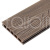 Террасная доска дпк SEQUOIA MIX BROWN