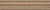 Керамический гранит KERAMA MARAZZI Плинтус Тровазо бежевый матовый 39,8x8x1,55