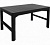 Стол Lyon rattan table Allibert (Аллиберт), цвет графит
