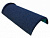 Конек Gerard полукруглый, 430х205 мм, sapphire (281)
