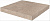 Керамический гранит KERAMA MARAZZI Ступень угловая клееная Про Стоун бежевый  33x33x0,9