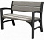 Скамья двухместная Montero (WLF) Double seat bench Keter (Кетер), цвет графит
