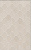 Керамическая плитка KERAMA MARAZZI Сияние бежевый структура глянцевый 25x40x0,8