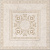 Керамический гранит KERAMA MARAZZI Декор Резиденция  50,2x50,2x0,85