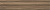 Керамический гранит KERAMA MARAZZI Плинтус Монтиони коричневый матовый 39,6x8x1,55