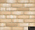 Клинкерная фасадная плитка Feldhaus Klinker R730 Vascu crema bora NF14, 240*14*71 мм