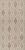 Керамическая плитка KERAMA MARAZZI Декор Про Матрикс бежевый матовый обрезной 30x60x0,9