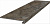 Керамический гранит KERAMA MARAZZI Ступень клееная Сильвер Рут серый обрезной 33x119,5x0,9