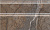 Керамическая плитка KERAMA MARAZZI Плинтус Театро коричневый глянцевый обрезной 25x15x1,5