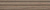 Керамический гранит KERAMA MARAZZI Плинтус Тровазо бежевый тёмный матовый 39,8x8x1,55