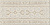 Керамическая плитка KERAMA MARAZZI Бордюр Карму матовый обрезной 30x14,5x0,9